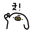 슈퍼키친도시락강남
