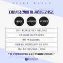 연아통증의학과의원 이미지