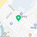 🏠 양산인테리어 후기 | 승리종합인테리어✨ 집 분위기 확 달라졌어요