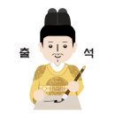 너울나비