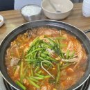 용두동동태탕,동태찜 네이버블로그