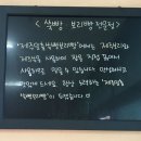 제주일출쑥빵보리빵