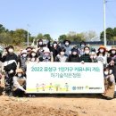 유성가든 이미지