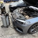 하남정비공업사 이미지