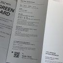 비앤비펍앤레스토랑 이미지