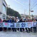 제 213회 토요걷기(당포성, 장군봉) 통영 사람들이 통영의 길을 걸으며 통영을 사랑했으면 합니다. 이미지