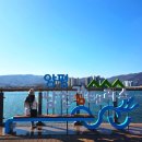 양평읍 내 군청앞길 | 양평 여행 오세득 셰프 맛있을 지도 따라 떠난 미식 여행 겨울 여행 코스 추천