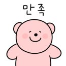 (주)언어샘