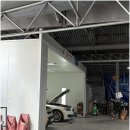 대호정비 이미지