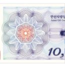 다온마트 이미지