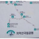 유신상회