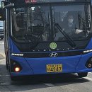 서울승합