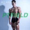 개금 피티필드 이미지