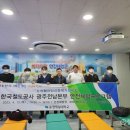 광주제일교육 이미지