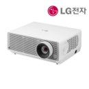 상봉동-010 | 중고 빔프로젝터와 액자 스크린 조합으로 대형 TV와 같은 느낌으로 설치해 드렸습니다