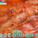 노닐다민박 티스토리