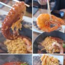 돌갱이네집 | 협재해수욕장에서 속풀이가 필요하다면｜돌갱이네집 해물라면 솔직 후기