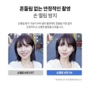 디지털 사진 | [소니 ZV-1F] 블로그/브이로그용 디지털카메라 추천, 사진후기