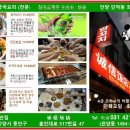 대림대학_하 이미지