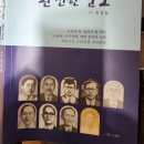 도서출판 아세아출판사