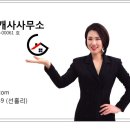 선인민박 이미지