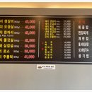 청라농장 이미지