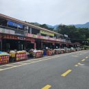석남로 | 울산 사찰 가볼만한곳 석남사 방문후기