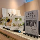 스튜디오새롬 이미지
