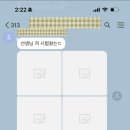 만만한수학교습소