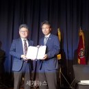 기독교전도대학