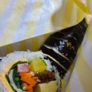 김밥리더 이미지