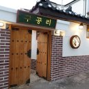 카페902