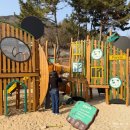 희망체육공원 족구장 | 창원 소계체육공원 슝슝통통 와글와글 놀이터