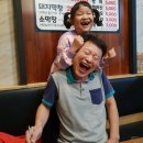 삐루봉 이미지