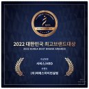 피에스컨설팅 이미지