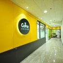 코호한의원 이미지