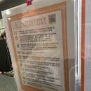 엘앤엘제주 | 제주공항 근처 숙소 추천 엘앤엘센트럴호텔