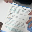 씨유 마곡퀸즈파크점 | 마곡눈썹왁싱 전문점 &#39;차윤왁싱&#39; ｜눈썹 &amp; 인중 왁싱 후기
