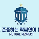 피지전 기념(??) 역대 대한민국 국가대표팀의 5득점 이상 승리 이미지