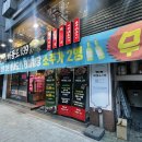 해등로139 이미지