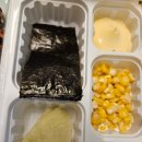 양천구맛집 이영지쭈꾸미로 유명한 불멸의쭈꾸미 후기