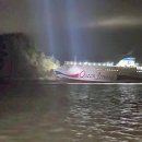 제주국제자유도시개발센터 노동조합 이미지