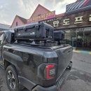 만도프라자 이미지