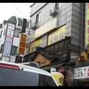 영통게임장 티스토리