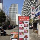 연화숯불구이
