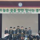 울릉중학교 이미지