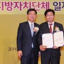 수원-2014 이미지