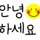 육앤락뒷고기＆곱창이야기 이미지