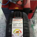 타이어뱅크 신탄진점 이미지