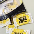 한성그린팩